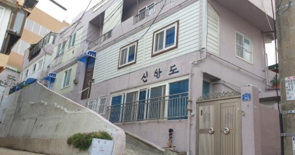 부산 사하구 감천동 OOOOOO OOOOOO OOOOOOOOOOO 다세대주택 경매 물건 이미지