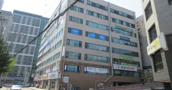 경기 화성시 병점동 OOOOOOO OOOOOO OOOOOOOOOOO 연립주택 경매 물건 이미지