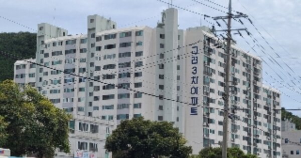 경남 거제시 고현동 963-12, 101동 OOOOOOOO OOOOOOOOOOOOO 아파트 경매 물건 이미지