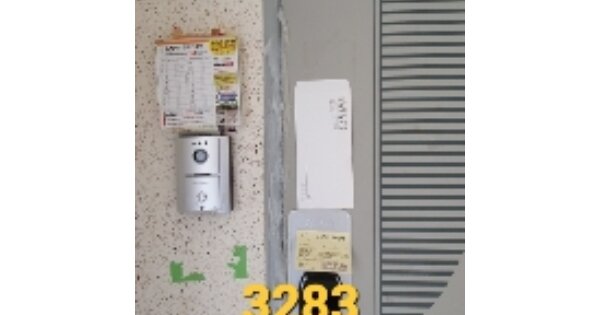 부산 해운대구 좌동 1448, 111동 OOOOOO OOOOOOOOOOOO 아파트 경매 물건 이미지