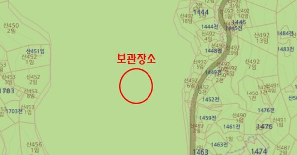 통영항 선박 경매 물건 이미지