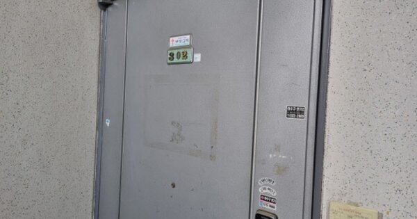 충남 천안시 서북구 직산읍 군서리 428-5, 108동 OOOOOO OOOOOOOOO 아파트 경매 물건 이미지
