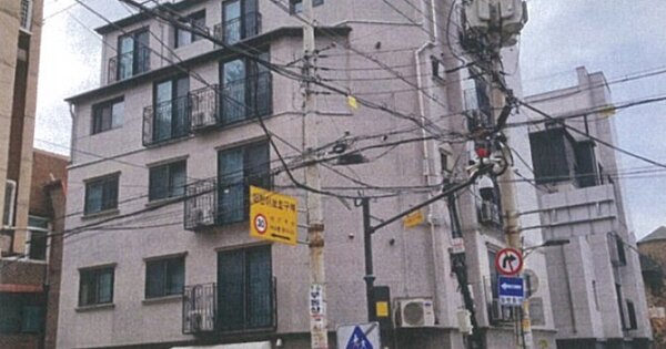 서울 강남구 역삼동 OOOO OOOOOO OOOOOOOOOO 다세대주택 경매 물건 이미지