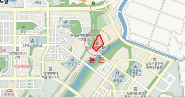 전남 무안군 삼향읍 남악리 2609, 205동 OOOOOO OOOOOO 아파트 경매 물건 이미지