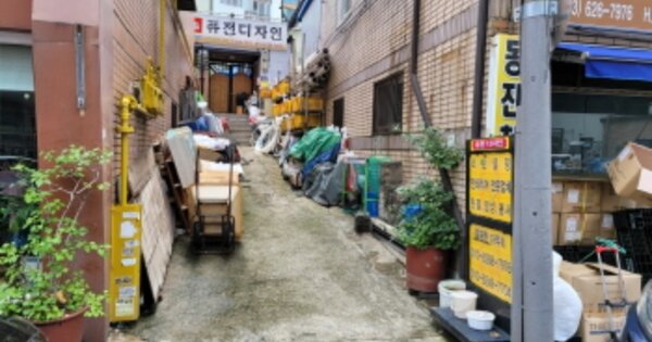대구광역시 남구 대명동 OOOOOOOO 도로 경매 물건 이미지