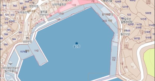 여수시 국동항 선박 경매 물건 이미지