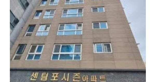 부산 연제구 연산동 OOOOOO OOOOOO OOOOOOOOOOO 오피스텔 경매 물건 이미지