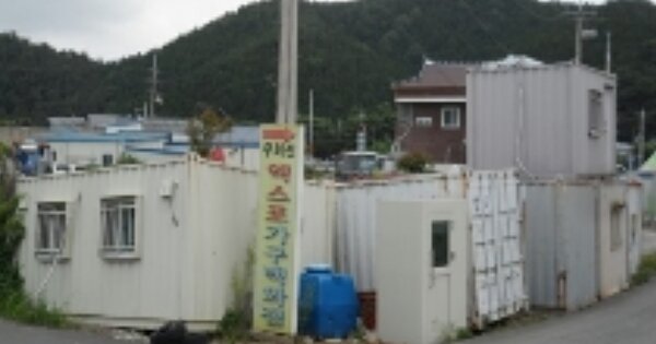전라남도 순천시 서면 동산리 OOOO 답 경매 물건 이미지