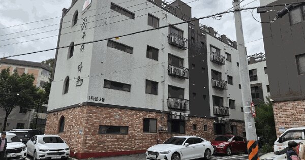 경기도 동두천시 상봉암동 207-25 가우디타운 1타운 2동 4층401호 미지정 경매 물건 이미지