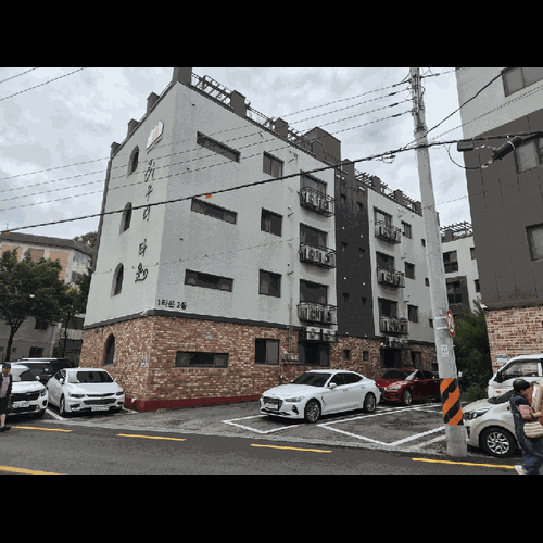 물건 사진