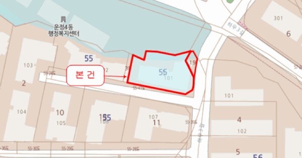 경기도 파주시 야당동 55-1 프라운드 101동 1층101호 미지정 경매 물건 이미지