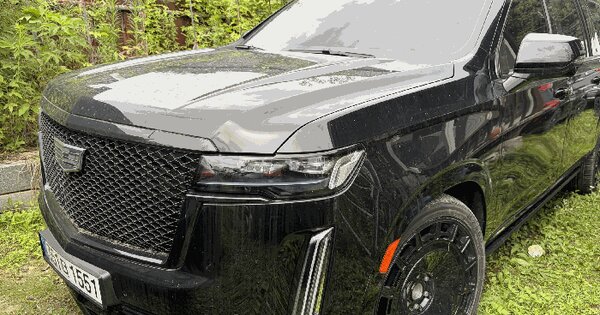 CADILLAC ESCALADE ESV 등록번호 : 351더1551 미지정 경매 물건 이미지