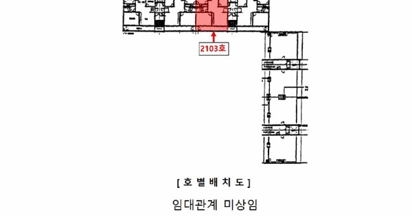 인천광역시 서구 심곡동 336-1 광명아파트 101동 21층2104호 미지정 경매 물건 이미지
