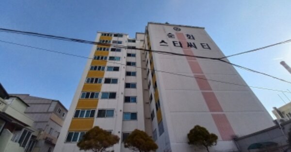 경남 진주시 칠암동 OOOO OOOOOO OOOOOOOOOOOO 아파트 경매 물건 이미지