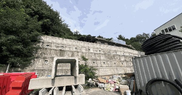 충청북도 청주시 흥덕구 봉명동 417-13  미지정 경매 물건 이미지