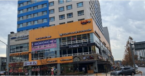 경기 파주시 야당동 OOOOO OOOOOOOO OOOOOOOOOOO O OOO 오피스텔 경매 물건 이미지