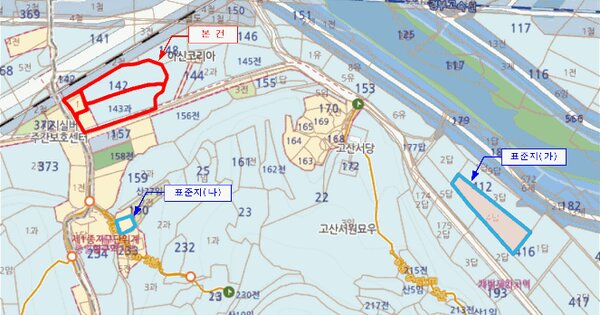 대구광역시 수성구 성동 142  미지정 경매 물건 이미지