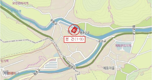 경상남도 의령군 궁류면 평촌리 467-1  미지정 경매 물건 이미지