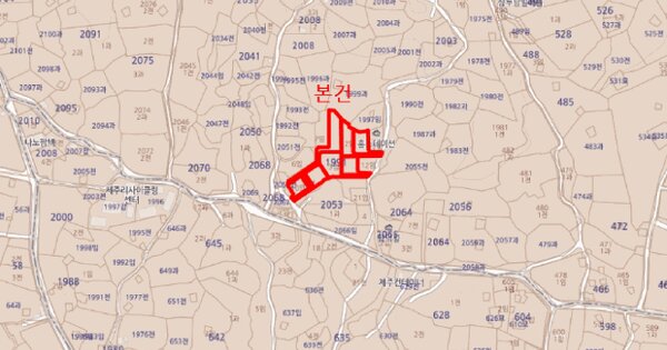 제주특별자치도 제주시 조천읍 함덕리 1991-1  미지정 경매 물건 이미지