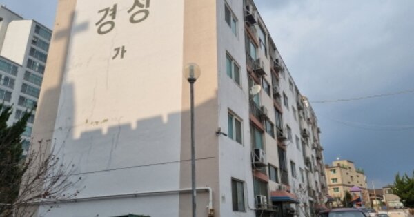 충남 아산시 방축동 135-11, 제가동 OOO OOOOO 아파트 경매 물건 이미지