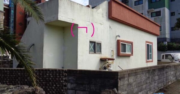 제주특별자치도 서귀포시 성산읍 고성리 OOOOOO 단독주택 경매 물건 이미지