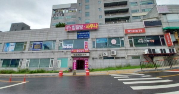 경기 화성시 진안동 OOOOOO OOOOOO OOOOOOOOOOOO O OOO 근린상가 경매 물건 이미지