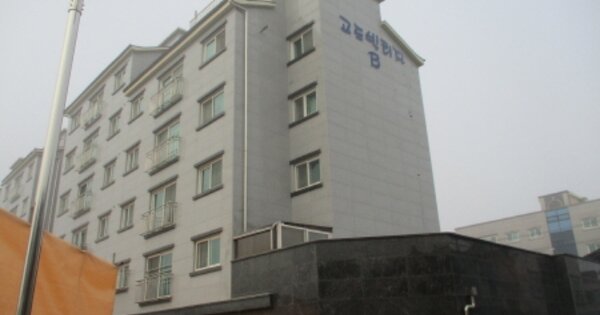 충남 금산군 금산읍 중도리 224-2, 비동 OOOOOO OOOOOOOO O OOO 다세대주택 경매 물건 이미지