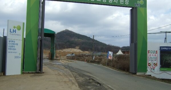 경상북도 칠곡군 북삼읍 율리 OOOOO 임야 경매 물건 이미지