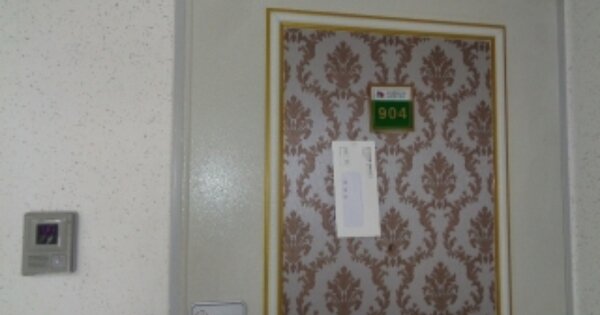 제주특별자치도 제주시 노형동 732, 105동 OOOOOO OOOOOOOOOOO 아파트 경매 물건 이미지