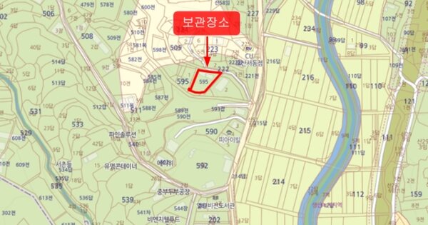 오산시 서동로 OOOO OOOO 기타차량 경매 물건 이미지