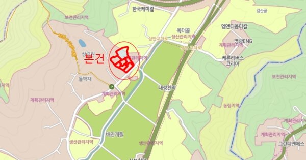대전 동구 OOO OO OOOOO 기타차량 경매 물건 이미지