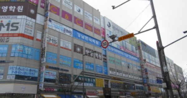 세종특별자치시 아름동 OOOOO OOOOOO OOOOOOOOOOO 근린상가 경매 물건 이미지