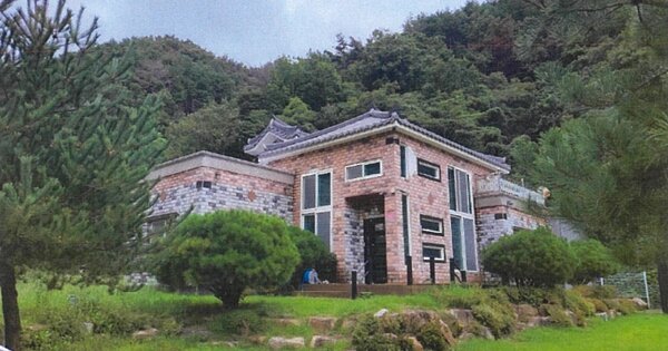 경상북도 경주시 양남면 석촌리 OOO 단독주택 경매 물건 이미지