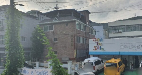 경북 구미시 황상동 OOOOOO 다가구주택 경매 물건 이미지