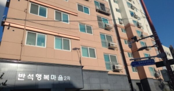 인천 중구 인현동 OOOOOO OOOOOO 오피스텔 경매 물건 이미지