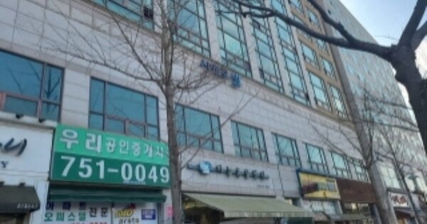 인천 중구 운서동 OOOOOOO OOOOOO OOOOOOOOOOOOOO 근린상가 경매 물건 이미지
