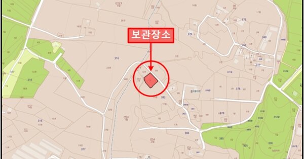 충청남도 예산군 대술면 OOO OOO 기타차량 경매 물건 이미지
