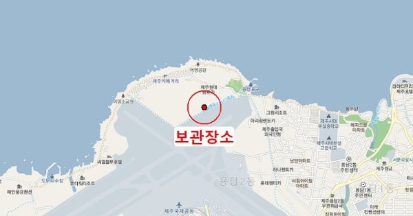 제주특별자치도 제주시 OOOOO OO OOOOOOOOOO 기타차량 경매 물건 이미지