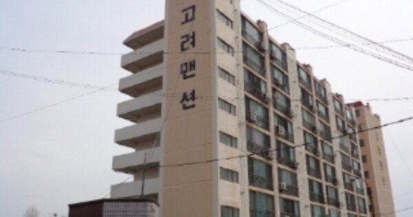 경남 진주시 문산읍 삼곡리 1350-4, 1동 OOOOOO OOOOOOOOO 아파트 경매 물건 이미지
