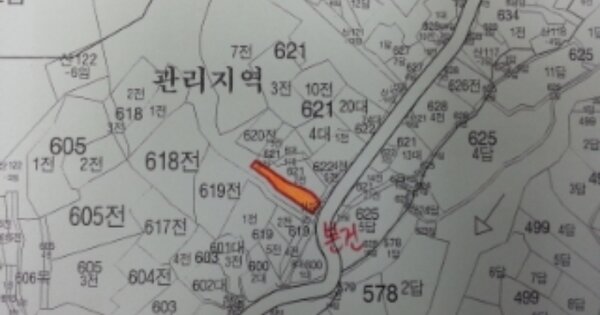 전라북도 부안군 변산면 도청리 OOOOOO 임야 경매 물건 이미지