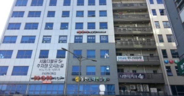 대구 달성군 유가읍 봉리 OOOO OOOOOO OOOOOOO 근린상가 경매 물건 이미지