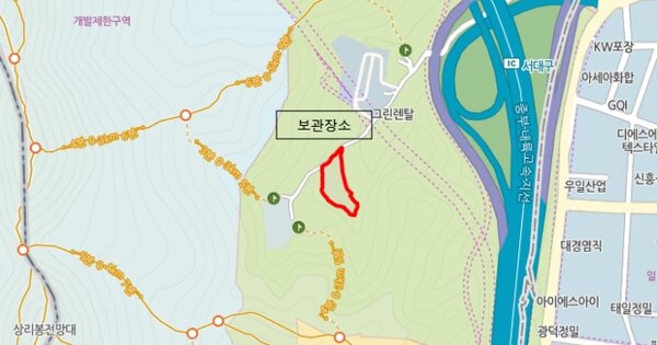경상북도 구미시 OOOOOO OOOO OOOOO 기타차량 경매 물건 이미지