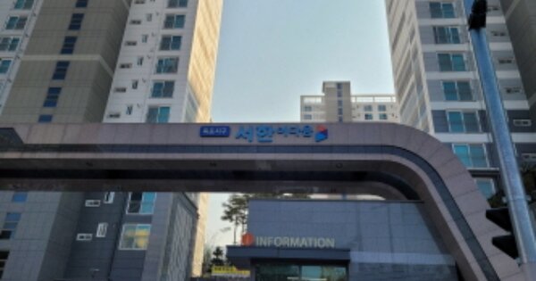 대구 달성군 옥포읍 교항리 2984, 504동 OOOOOO OOOOOOOOOOO 아파트 경매 물건 이미지