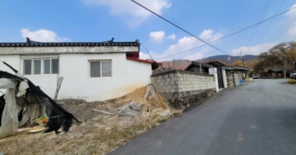경기도 여주시 가남읍 송림리 OOOO 대지 경매 물건 이미지