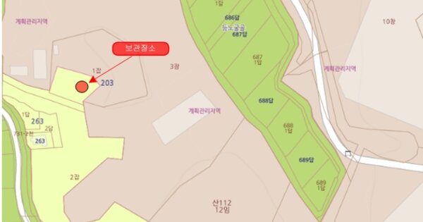 경기 양평군 옥천면 OOOO OOOOOOOO 기타차량 경매 물건 이미지