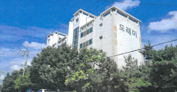 전북 전주시 덕진구 금암동 OOOOOOO OOOOOO OOOOOOOOOOOOOOO 아파트 경매 물건 이미지