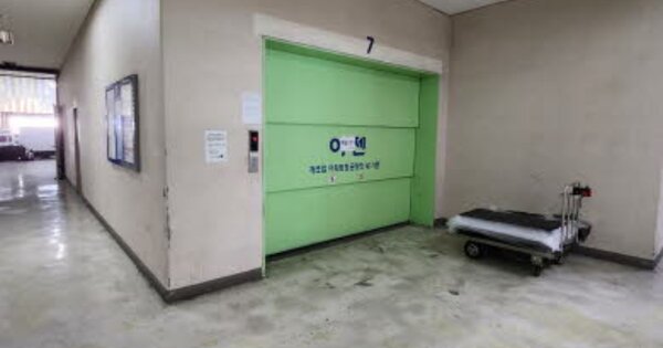 경기 김포시 양촌읍 학운리 2979, 나동 OOOOOO OOOOO O OOO 지식산업센터 경매 물건 이미지