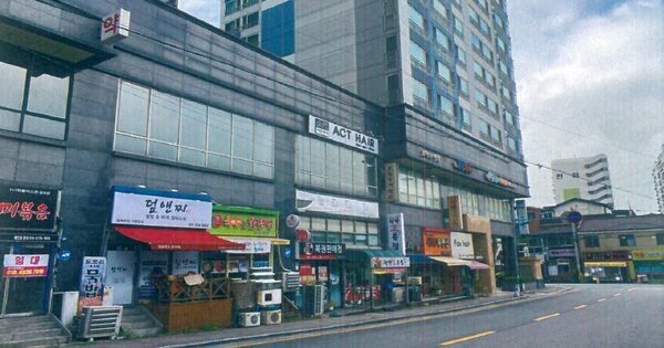 경기 평택시 합정동 OOOOOO OOOOOO OOOOOOOOOOOOOOOOOOOO 근린상가 경매 물건 이미지