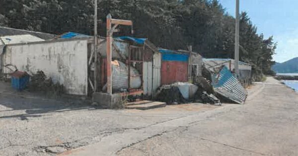 전라남도 완도군 신지면 대곡리 OOOOOO O OOO 양어장 경매 물건 이미지