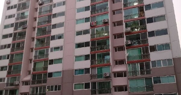 서울 은평구 신사동 359, 102동 OOOOOOOO OOOOOOOOOOOOOO 아파트 경매 물건 이미지